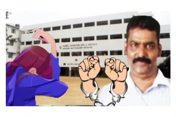 மாணவிகளுக்கு பாலியல் தொல்லை - ஆசிரியர் ராஜகோபாலனால் சிக்கலில் சிக்கிய ‘PSBB பள்ளி’? - அதிர்ச்சி தகவல்