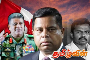 சவேந்திர சில்வா கருணா மீதான தடை தொடர்பில் கனேடிய அமைச்சர் வெளியிட்ட தகவல்