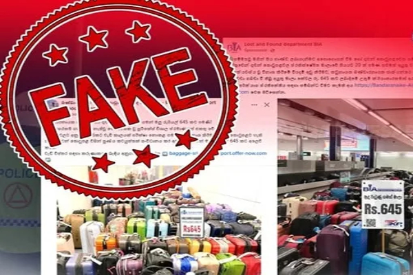 அனர்த்தத்தை பயன்படுத்தி சமூக ஊடகங்கள் மூலம் அதிகரித்த மோசடி : பொதுமக்களுக்கு எச்சரிக்கை | Increase In Frauds Using Social Media அனர்த்தத்தை பயன்படுத்தி சமூக ஊடகங்கள் மூலம் அதிகரித்த மோசடி : பொதுமக்களுக்கு எச்சரிக்கை | Increase In Frauds Using Social Media