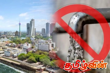 வெள்ளவத்தை உட்பட கொழும்பின் புறநகர் பகுதிகளில் திடீரென நீர்விநியோகம் பாதிப்பு