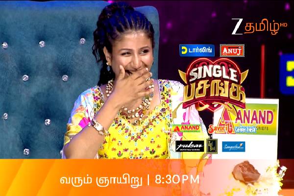 Single Pasanga: நாங்களும் Hero தான் : பழைய பாடல்களை ரீகிரியேட் செய்த போட்டியாளர்கள்! வைரலாகும் promo | Single Pasanga Season 1 September 14 Promo Video