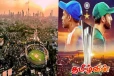 T20 உலகக் கிண்ணம் போட்டி! பரபரப்பாகும் கொழும்பு: உச்சம்தொட்ட சொகுசு ஹோட்டல் அறைகளின் விலை