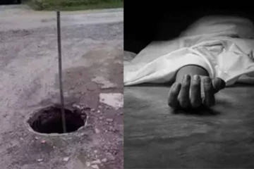 திறந்து இருந்த பாதாளச் சாக்கடை; தவறி விழுந்த 8 வயது சிறுவனுக்கு நேர்ந்த விபரீதம்!