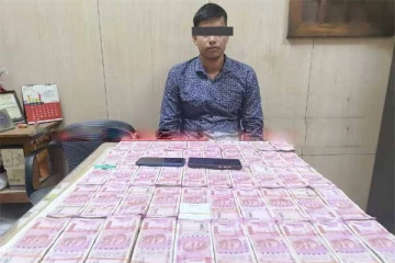 ஒரு கோடி ரூபாய் பணத்துடன் தெருவில் சுற்றித்திரிந்த இளைஞன்! கையும் களவுமாக பிடித்த பொலிசார்