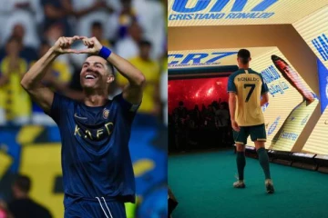 இந்த குடும்பத்தில் ஒருவனாக இருப்பதில் பெருமை: ரொனால்டோ நெகிழ்ச்சி பதிவு