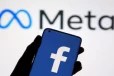 Meta සමාගම ඉන්දීය රජයෙන් සමාව අයැදී - මෝදිගේ Facebook වීඩියෝව අවහිර කරලා