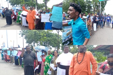 கடும் அடக்குமுறைக்கு மத்தியிலும் மட்டக்களப்பில் கரிநாள் போரட்டம்