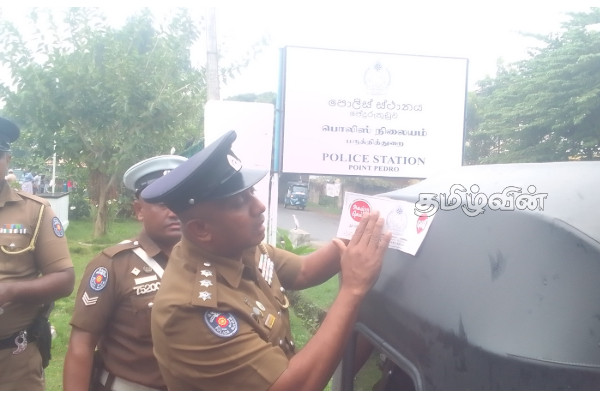 பருத்தித்துறையில் முச்சக்கர வண்டிகளுக்கு ஸ்ரிக்கர் ஒட்டும் நிகழ்வு | Sricker For Three Wheelers In Parithithurai பருத்தித்துறையில் முச்சக்கர வண்டிகளுக்கு ஸ்ரிக்கர் ஒட்டும் நிகழ்வு | Sricker For Three Wheelers In Parithithurai