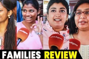 லியோ செகண்ட் half தான் Mass-ஆவே இருக்கு - Leo Review by Day 5 Audience