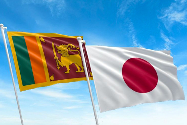ஒப்பந்தத்தில் கைச்சாத்திட்ட ஜப்பானும் இலங்கையும்! | Japan And Sri Lanka Signed An Agreement