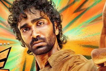 மூன்று நாளில் Dude மொத்த வசூல்.. தீபாவளி வின்னரா? தயாரிப்பாளர் அதிகாரப்பூர்வ அறிவிப்பு