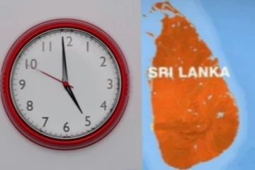 අද සවස 5.00හේ සිට සිදුවන දේ මෙන්න..රාත්‍රී කාලයේ අවදානයෙන් සිටින්න.අනතුරු ඇඟවීමක්..