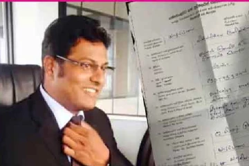 முதல்வர் மணிவண்ணனுக்கு எதிராக முறைப்பாடு