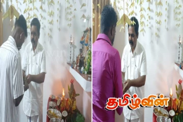 இலங்கை தமிழரசுக் கட்சியின் அலுவலகத்தில் நடைபெற்ற தமிழ் சித்திரைப் புத்தாண்டு கொண்டாட்டம்!