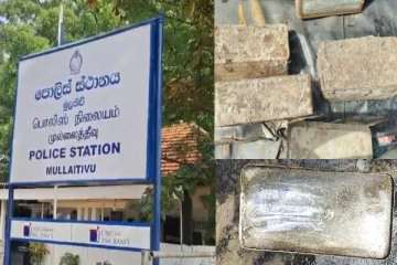 முல்லைத்தீவில் மீட்கப்பட்டுள்ள 4500 துப்பாக்கி ரவைகள்(படங்கள்)