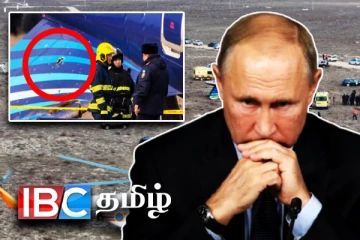 30க்கும் அதிகமானோர் பலியாகிய கஜகஸ்தான் விமான விபத்து: பாரிய சர்ச்சையில் சிக்கிய ரஷ்யா!