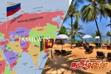 அறுகம்பையில் தாக்குதல் அச்சுறுத்தல்! ரஷ்யாவின் முக்கிய அறிவிப்பு