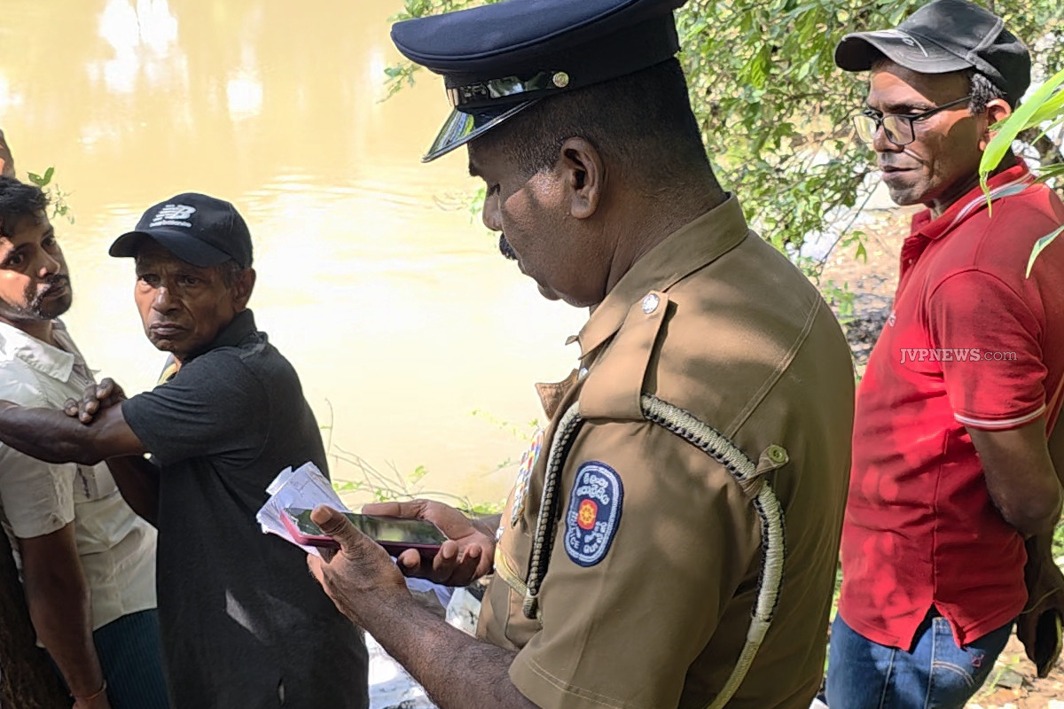 புத்தாண்டில் துயரம்; நீரில் அடித்து செல்லப்பட்ட மூவரில் ஒருவரின் சடலம் மீட்பு | Body Of Person Swept Away By Water Recovered