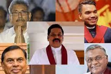 தீவிரவாத பாணியில் ராஜபக்சர்கள் நகர்வு - செய்திகளின் தொகுப்பு