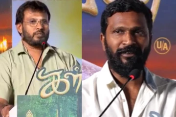 இயக்குனர் பேரரசுக்கு பதிலடி கொடுத்த வெற்றிமாறன்.. மேடையில் பரபரப்பு