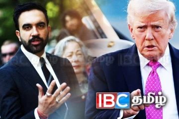 நியூயோர்க் தேர்தலில் இந்திய வம்சாவளியின் வெற்றியை சவால் செய்த ட்ரம்ப்