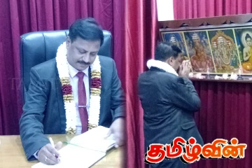 யாழ். மாவட்ட அரச அதிபராக பிரதீபன் சம்பிரதாயபூர்வமாக பொறுப்பேற்பு