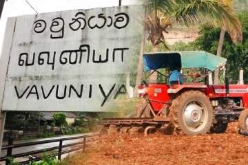 தமிழர் பகுதியில் நிகழ்ந்த சோகம்: உழவு இயந்திரத்தில் மோதுண்டு குழந்தை பலி