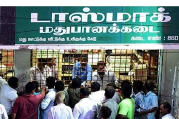 பிரின்ஸாது, சர்தாராது விஜய் பட கலேக்‌ஷனை தாண்டிய குடிமகன்கள்