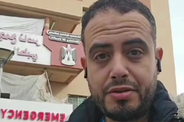 காசாவில் காணாமல் போன கனடிய பிரஜை | Palestinian Canadian Citizen Journalist Missing