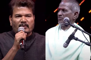 31 வருட சினிமா வாழ்க்கை! வாய்ப்பிற்காக இளையராஜாவை பார்த்து பயந்த இயக்குனர் சங்கர்!