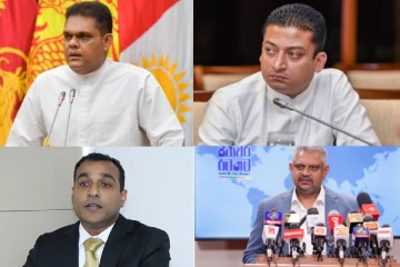 நான்கு பதில் அமைச்சர்கள் நியமனம்