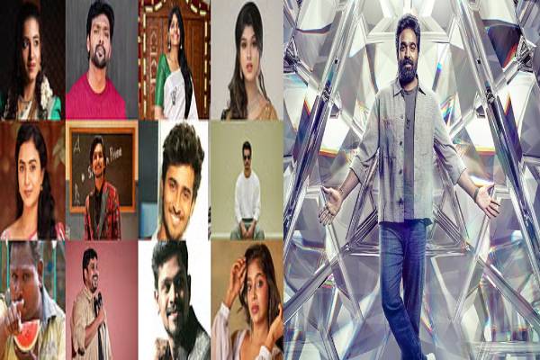 Bigg Boss 9: கலைத் தாய் வாட்டர்மெலன் அவதாரமா? கடுப்பேற்றய திவாகரன்... கலாய்த்த போட்டியாளர்கள் | Bigg Boss 9 Tamil Today Promo Diwakar Talk