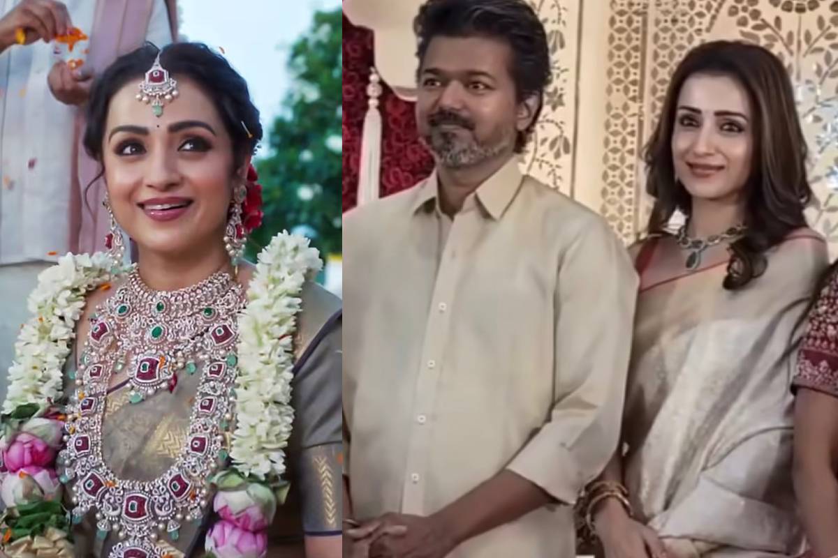 விஜய்க்கும் திரிஷாவுக்கும் மே மாசம் கல்யாணமா? இப்படியொரு குண்டைத் தூக்கிப்போட்ட பிரபலம்... | Vijay Trisha Wedding Buzz Tvk Leader Makes Claim விஜய்க்கும் திரிஷாவுக்கும் மே மாசம் கல்யாணமா? இப்படியொரு குண்டைத் தூக்கிப்போட்ட பிரபலம்... | Vijay Trisha Wedding Buzz Tvk Leader Makes Claim