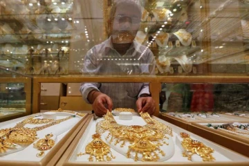 இலங்கையில் இன்றைய தங்க நிலவரம் என்ன? (17-04-2024)