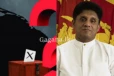 සජිත්ගේ පිලට තවත් බල අතු ටිකක් රොක් වෙයි..ඒ කවුද කියලා ඇහුවොත් පුදුම හිතෙයි..