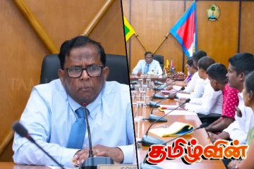 வடக்கு கல்விசாரா ஊழியர்களின் பிரச்சினைகள் தொடர்பில் ஆளுநருடன் முக்கிய கலந்துரையாடல்