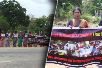 வடக்கில் வலிந்து காணாமலாக்கப்பட்போரின் உறவுகள் முன்னெடுத்த போராட்டம்!