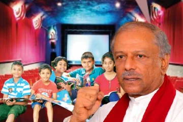இலங்கையில் சிறுவர் சினிமாவிற்கான கதவுகளை திறக்க பிரதமர் கோரிக்கை