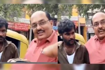 பையில் லட்சக்கணக்கில் பணம்! திருப்பி கொடுத்த ஆட்டோ ஓட்டுநர்: குவிக்கும் பாராட்டு