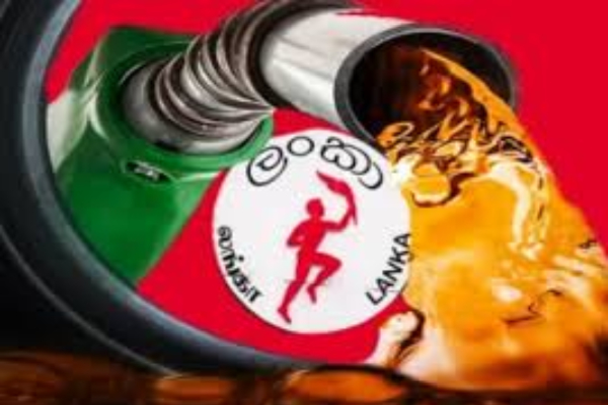 எரிபொருள் கொள்வனவிற்கு மீண்டும் QR முறை | Fuel Qr System To Be Implemented Again எரிபொருள் கொள்வனவிற்கு மீண்டும் QR முறை | Fuel Qr System To Be Implemented Again