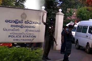 துப்பாக்கிச் சூட்டுக் காயங்களுடன் பொலிஸ் அதிகாரி சடலமாக மீட்பு