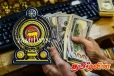 டொலரின் பெறுமதி எகிறும் என எச்சரிக்கை