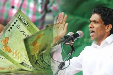 பெருந்தோட்டத் தொழிலாளர்களுக்கு 20 ஆயிரம் முற்பணம்...! பழனி திகாம்பரம் கோரிக்கை