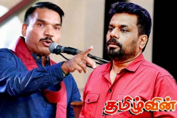 மன்னார் கூட்டு எதிர்ப்பு அரசாங்கத்திற்கு பலமான செய்தி! நாமல் ராஜபக்ச