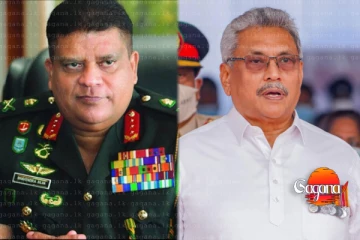 අන්තිම සටනේ සුදු කොඩි අරන් යටත් වුණ අයට වෙඩි තිබ්බ ශවේන්ද්ර සිල්වා ගෝඨාභය රාජපක්ෂට දඩුවම් කරන්න