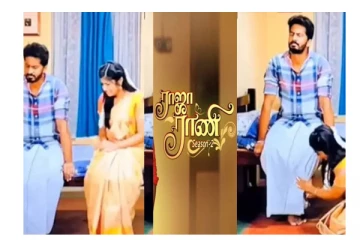 கணவனின் காலில் விழுந்து கதறும் அர்ச்சனா! ராஜா ராணி சீரியலில் அடுத்துவரப்போகும் சீன் என்ன தெரியுமா?