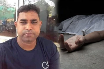 யாழில் பொலிஸ் அதிகாரிக்கு நேர்ந்த துயரம்