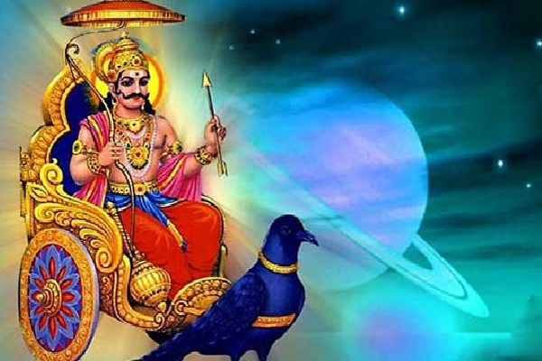 2023 ஆண்டின் சனி பெயர்ச்சி: எந்தெந்த ராசிகளுக்கு பாதிப்பு அதிகம்? செய்யவேண்டிய பரிகாரம் | Sani Peyarchi 2023 Which Zodiac Signs Most Affect