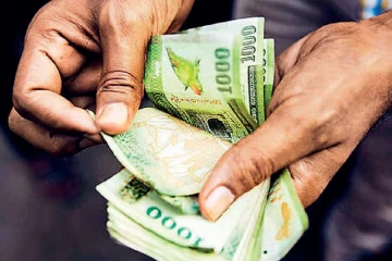 එනකල් බලන් හිටපු සුබ ආරංචිය - වැඩිහිටි දීමනාව දෙන දවස මෙන්න