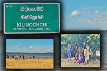 தமிழர் பகுதியில் குளத்தில் மூழ்கி மாயமான சிறுவன் சடலமாக மீட்பு!